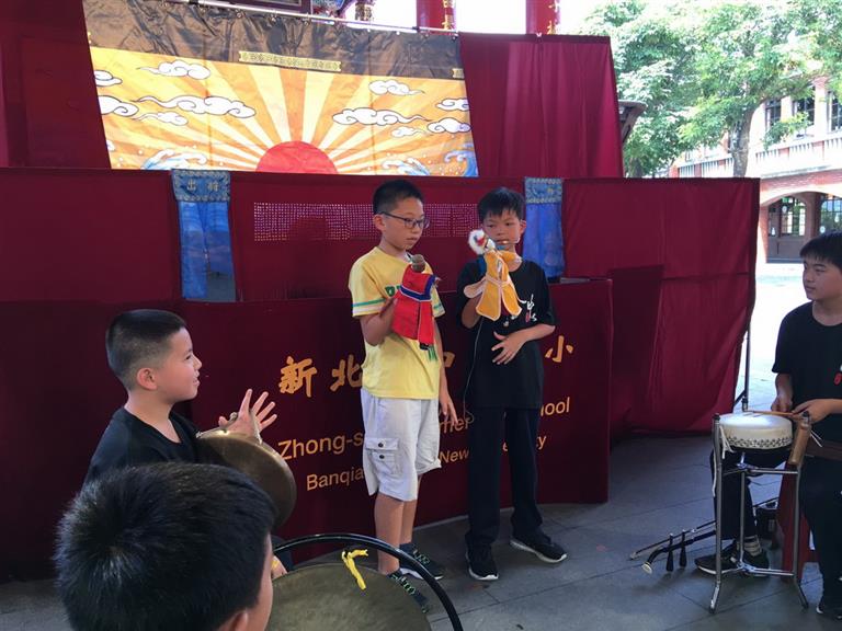 板橋區中山國民小學成果圖